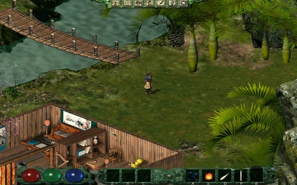 《剑侠情缘外传：月影传说》v1.0.4，即时战斗系统的经典武侠ARPG游戏
