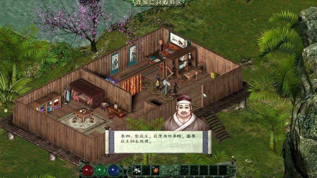 《剑侠情缘外传：月影传说》v1.0.4，即时战斗系统的经典武侠ARPG游戏