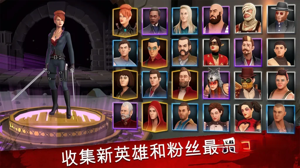 安卓单机游戏《荒原：白刃战》v1.5.108，根据AMC美剧《荒原》改编的3D俯视角动作手游