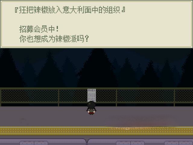 安卓单机游戏《Mogeko城堡》B站@许许愿愿啊移植，恐怖惊悚解谜RPG游戏