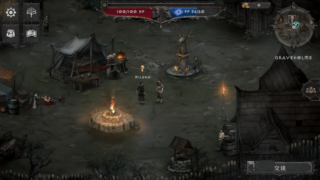 《吸血鬼之殇2》v1.4.105，steam特别好评的开放世界吸血鬼猎人回合制战斗RPG游戏