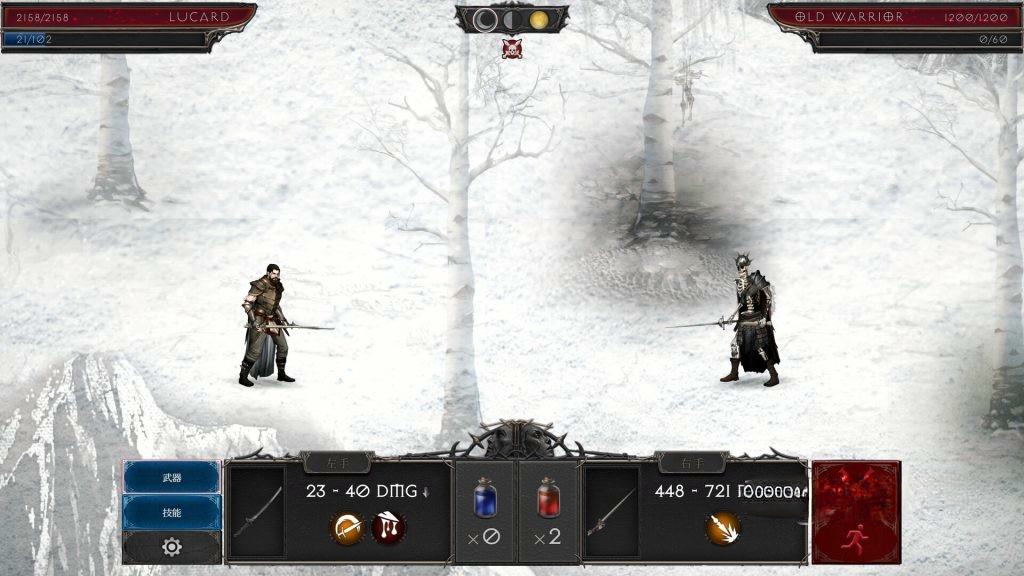 《吸血鬼之殇2》v1.4.105，steam特别好评的开放世界吸血鬼猎人回合制战斗RPG游戏