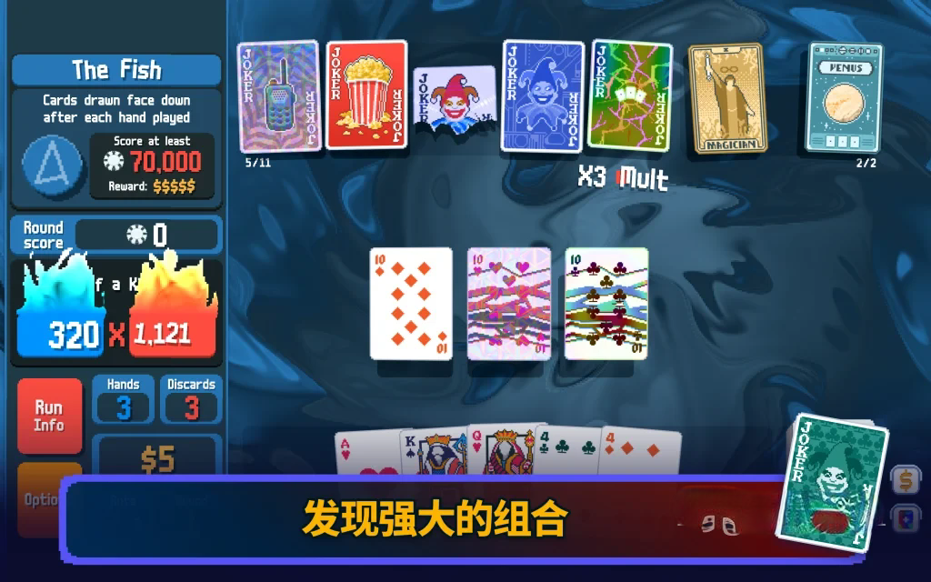 《小丑牌》多版本合集，steam好评如潮的创新肉鸽玩法扑克牌，全球爆火的最佳独立游戏