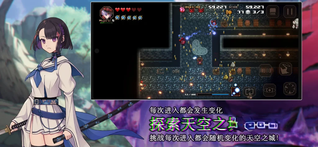 《残酷世界的拯救之道》v1.0.4.134，像素风双摇杆肉鸽弹幕射击游戏