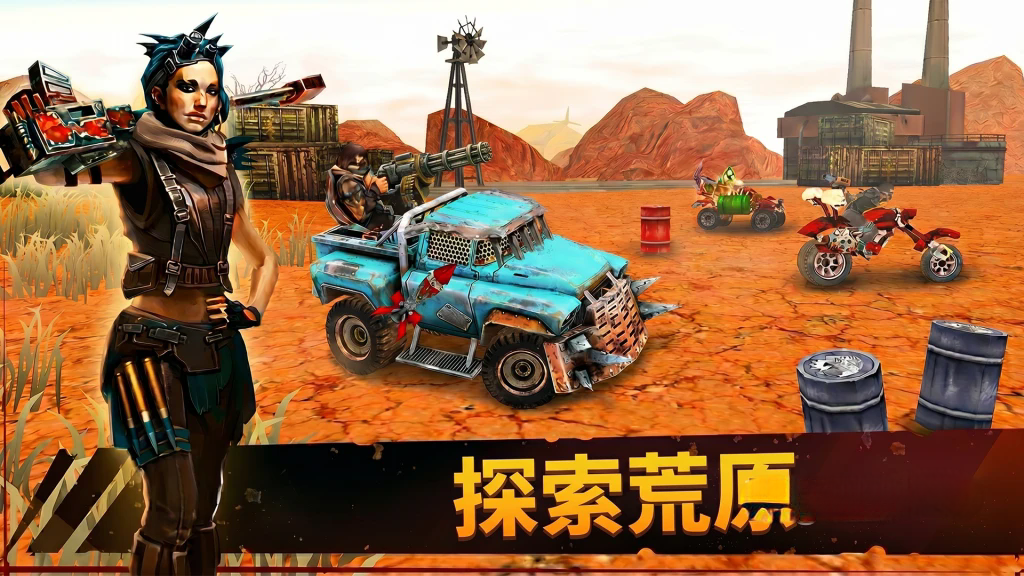 《死亡天堂》v2.6，末日废土世界的武装战车横版动作射击游戏