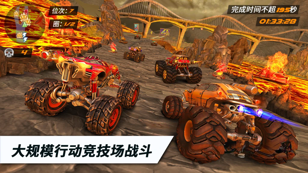 《火箭联盟极限汽车赛》v1.4.23，高画质越野车竞速战斗游戏