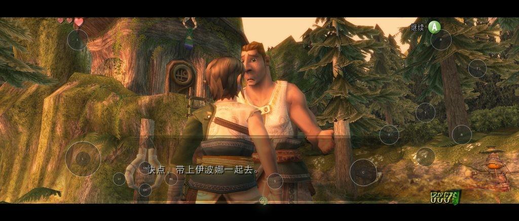 《塞尔达传说：黄昏公主》安卓移植版更新v1.20-1直装高清中文版，4K高清纹理高清字体整合包，新增屏幕虚拟按键控制，青年林克的开放世界动作冒险游戏