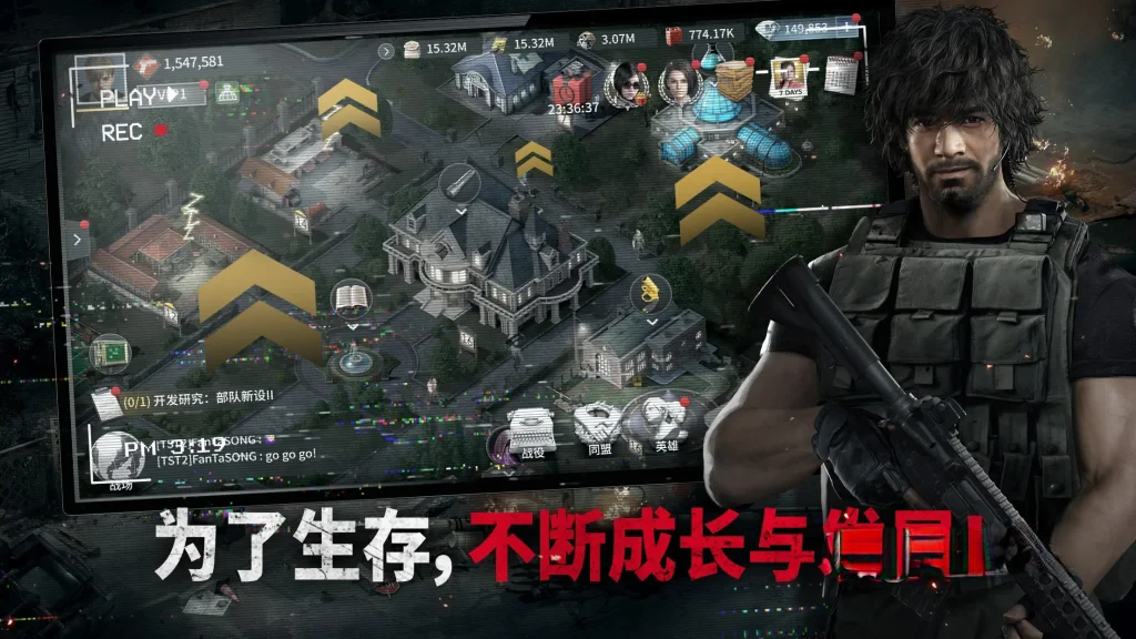 《‎生化险境：生存兵种》v1.5.3，以《生化危机》为背景的策略塔防+战棋+解谜游戏