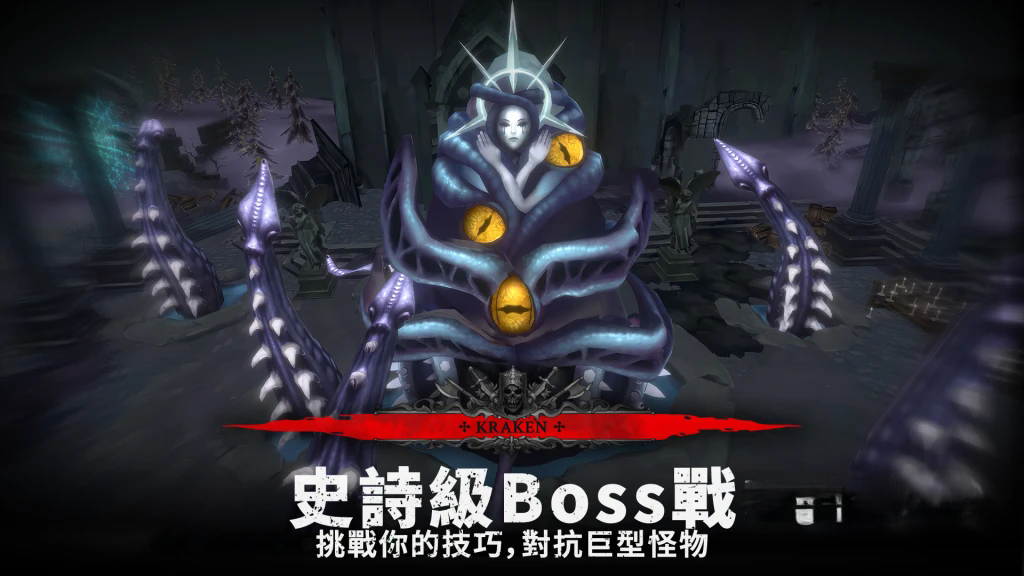《灵魂猎手：地牢》v1.3.3，暗黑风格俯视角快节奏地牢肉鸽动作游戏