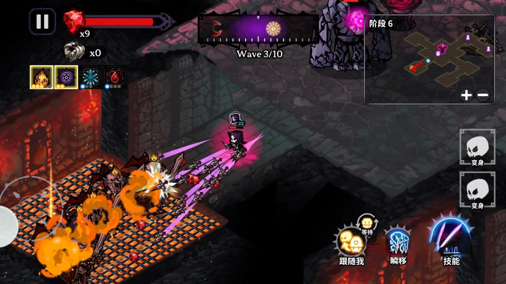 《骷髅与防御》v1.2.8，肉鸽地下城策略防守游戏