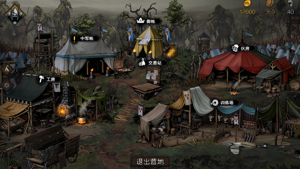 《巫师之昆特牌：王权的陨落》v722，Steam特别好评的高画质史诗级角色扮演卡牌战斗游戏