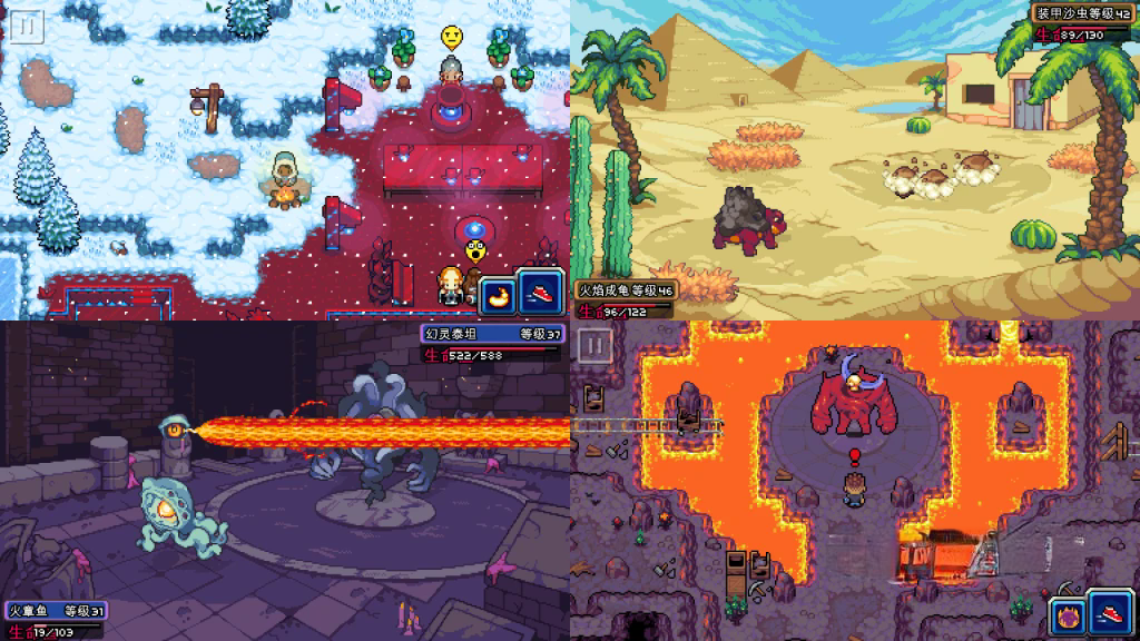 《科洛蒙》v1.4.1，类似宝可梦玩法的像素风怪兽驯养RPG游戏
