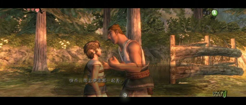 《塞尔达传说：黄昏公主》安卓移植版 高清优化+帧率分辨率提升+中文完整版v1.0.1，青年林克的开放世界动作冒险游戏
