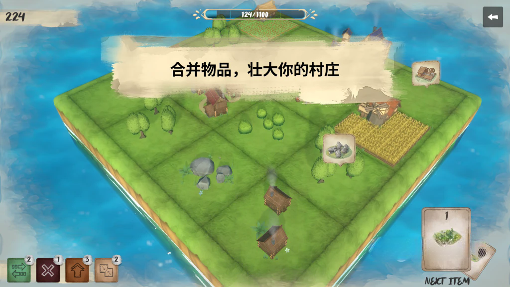 《炉边：微缩小镇》中文版v1.0.2，中世纪画风拼接合并地块打造繁华聚落的策略模拟建造游戏