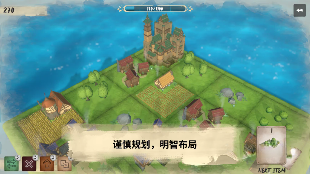 《炉边：微缩小镇》中文版v1.0.2，中世纪画风拼接合并地块打造繁华聚落的策略模拟建造游戏