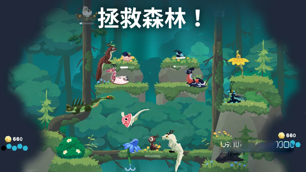 《灵龙谷》v0.6.1，魔法森林里上百种独特龙族收集养成游戏