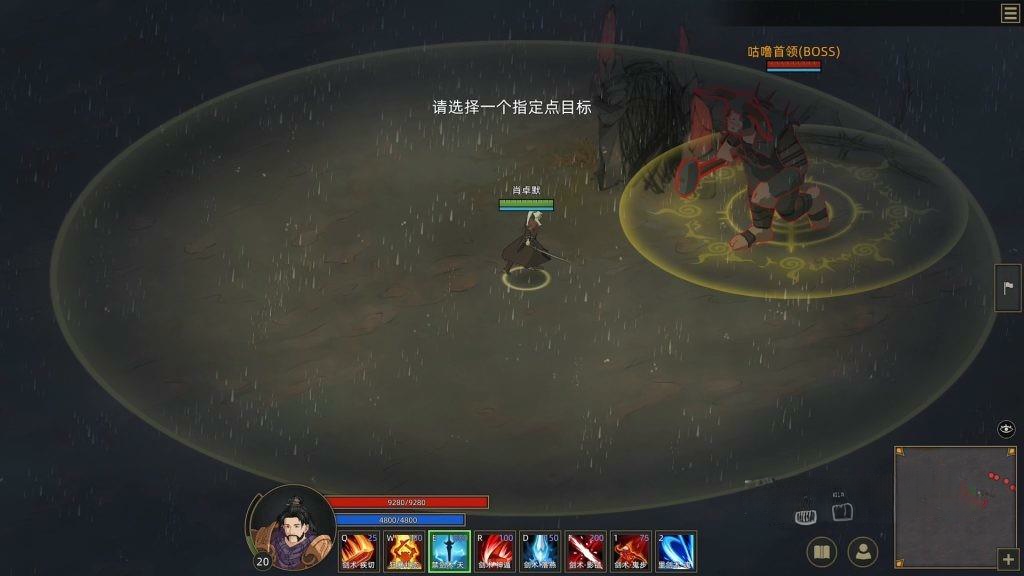 《部落与弯刀》v1.2.1，Steam特别好评的奇幻大漠背景开放世界沙盒RPG游戏