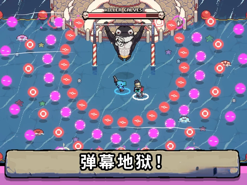 《AK蝾螈突袭》v2.5.20234.50.19，steam特别好评的2D俯视角肉鸽动作射击游戏