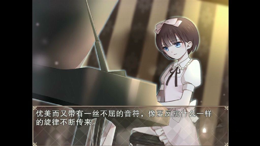 《夜弦之音》许愿版，steam特别好评的像素风恐怖解谜RPG游戏