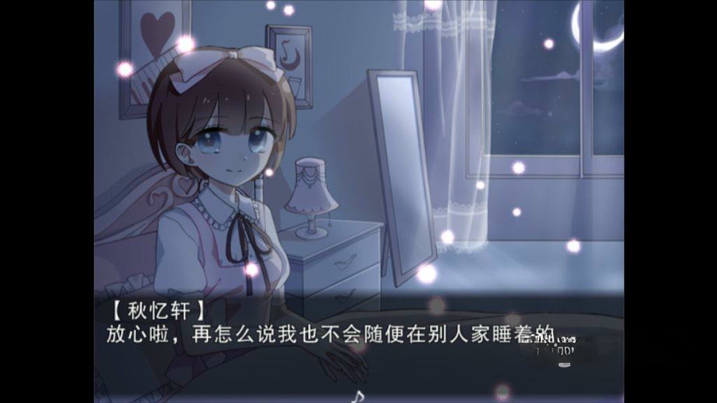 《夜弦之音》许愿版，steam特别好评的像素风恐怖解谜RPG游戏