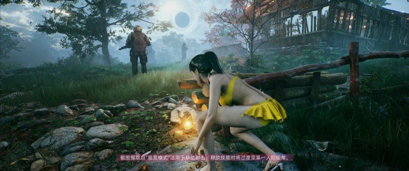 《光明记忆：无限》v1.31解锁全服饰DLC，steam特别好评的高画质科幻题材第一人称动作射击游戏-绿树游戏社区