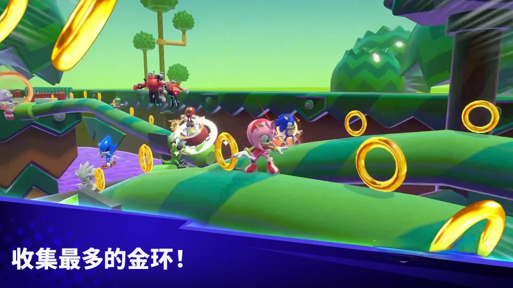 《索尼克大乱斗》v1.5.1，世嘉开发的多人动作派对游戏