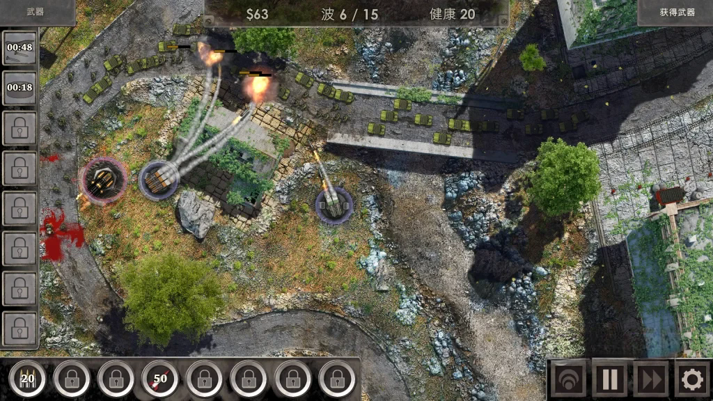 《战地防御3高清版》v1.6.47，高画质火爆现代战争策略塔防游戏