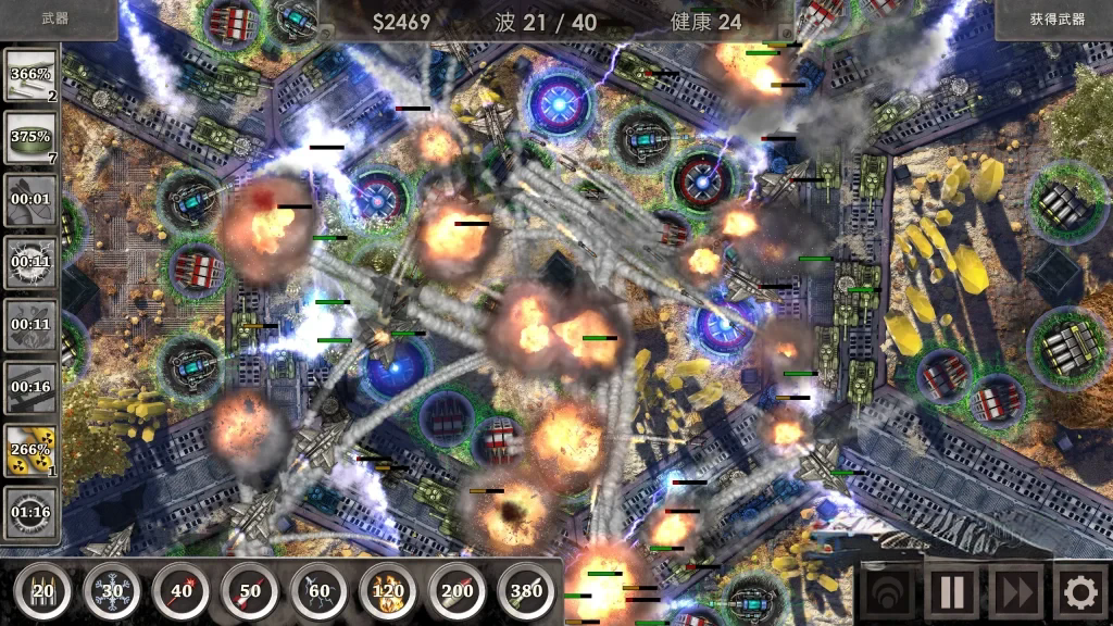 《战地防御3高清版》v1.6.47，高画质火爆现代战争策略塔防游戏