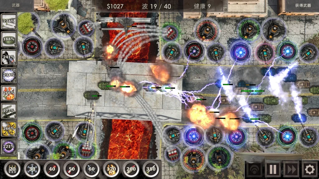 《战地防御3高清版》v1.6.47，高画质火爆现代战争策略塔防游戏