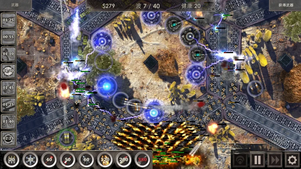 《战地防御3高清版》v1.6.47，高画质火爆现代战争策略塔防游戏