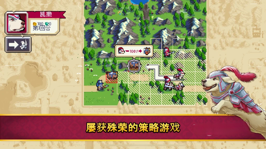 《战律2》v1.2.17，海陆空多维战场的像素风战棋肉鸽SLG游戏