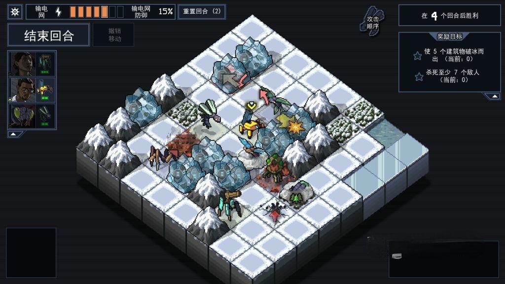 《陷阵之志》v1.2.99，Steam特别好评的像素风科幻策略肉鸽沙盒战棋SLG游戏神作