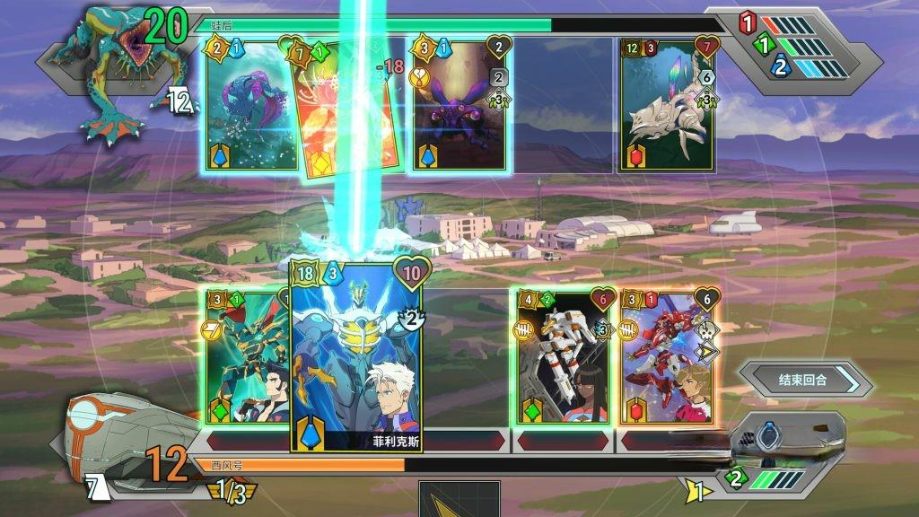 《战甲王牌》v1.0.117，steam特别好评的科幻机甲卡牌构筑RPG游戏