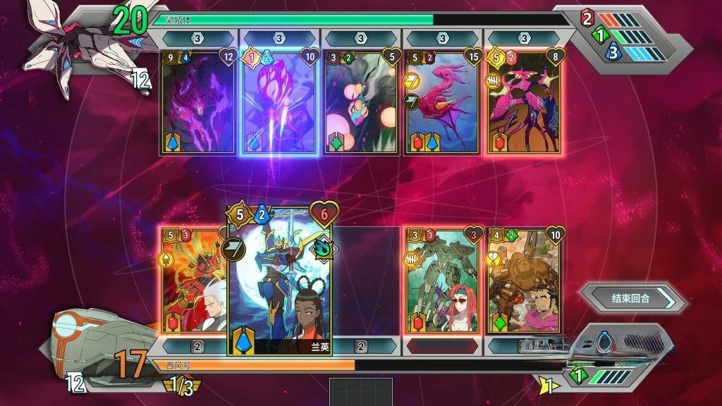 《战甲王牌》v1.0.117，steam特别好评的科幻机甲卡牌构筑RPG游戏