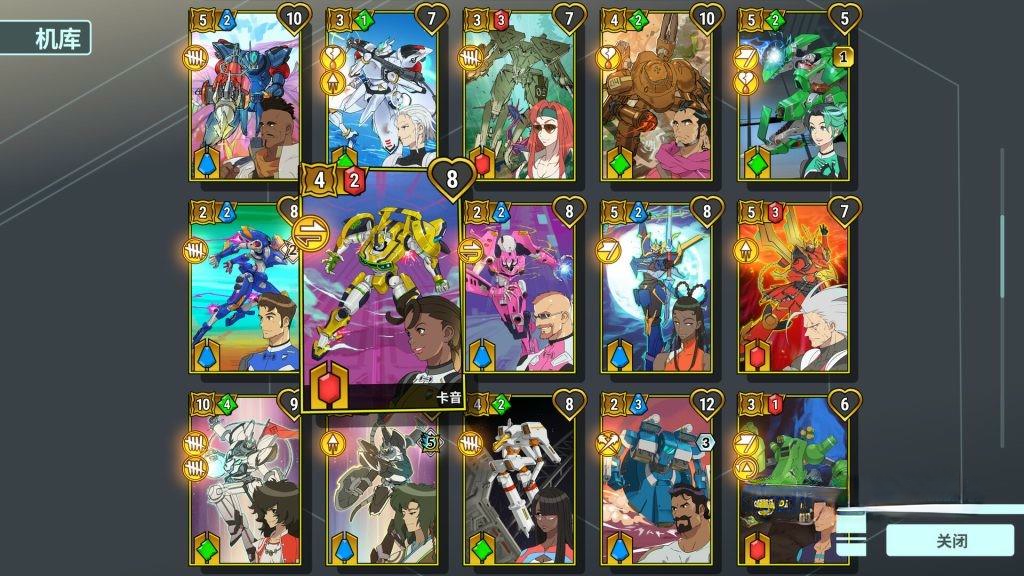 《战甲王牌》v1.0.117，steam特别好评的科幻机甲卡牌构筑RPG游戏