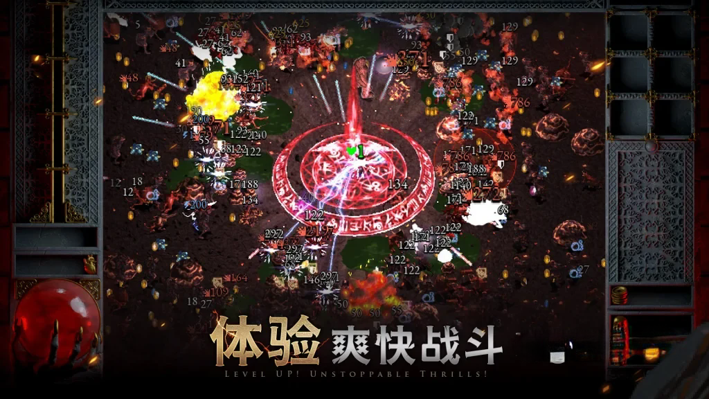 《苦痛殿堂》v1.0.1108，steam特别好评的复古像素风格生存动作肉鸽游戏