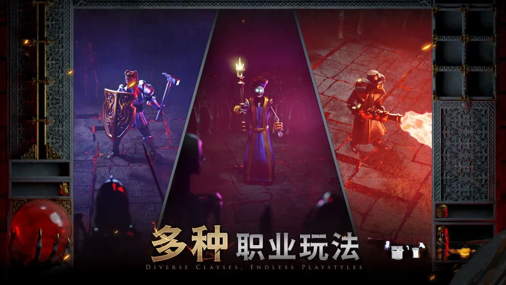 《苦痛殿堂》v1.0.1108，steam特别好评的复古像素风格生存动作肉鸽游戏