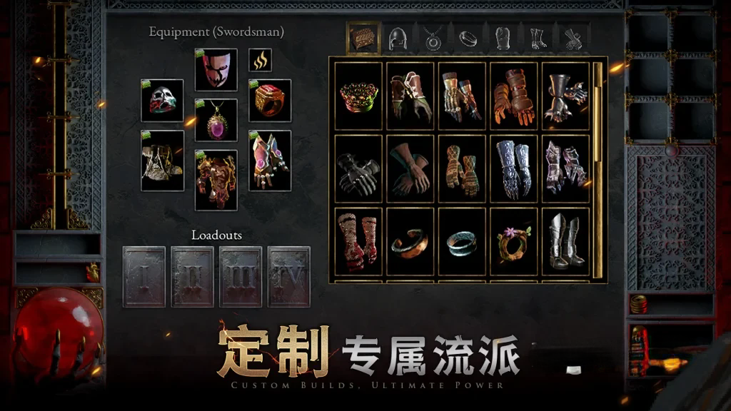 《苦痛殿堂》v1.0.1108，steam特别好评的复古像素风格生存动作肉鸽游戏