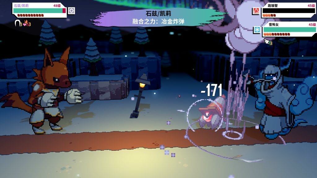 《磁带妖怪》v1.5.6，steam特别好评的开放世界角色扮演游戏
