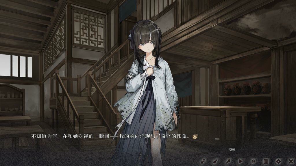 《饿殍：明末千里行》v2.6，steam特别好评的明末乱世文字冒险游戏