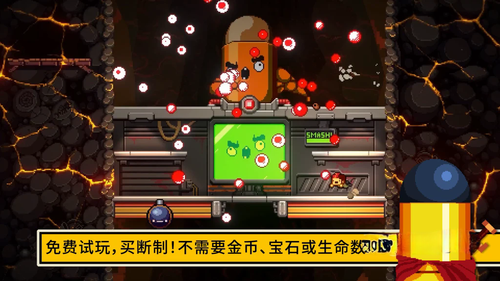 《逃出地牢》v0.0.2，挺进地牢的衍生续作，像素风2D横版地牢爬升平台动作射击游戏