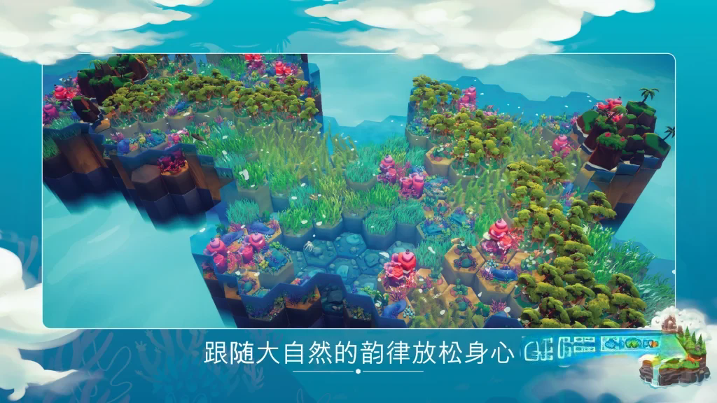 《东篱之下》，steam特别好评的3D高画质沙盒模拟自然建造游戏