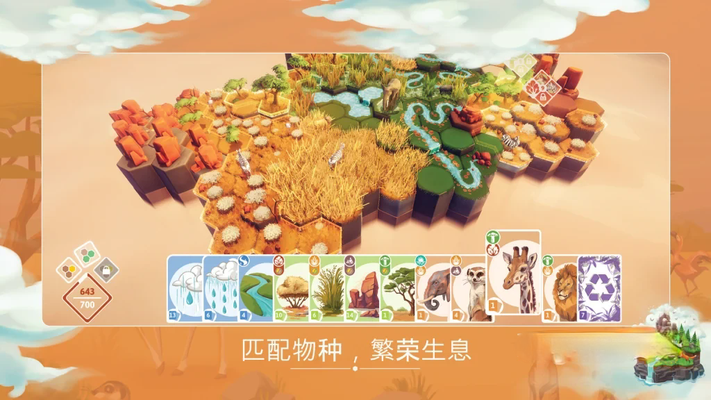 《东篱之下》，steam特别好评的3D高画质沙盒模拟自然建造游戏