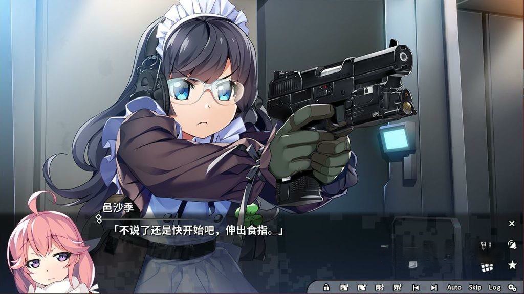 《灰色：幻影扳机01-07卷合集》v1.0.0，steam特别好评的枪械美少女悬疑与恋爱视觉小说游戏