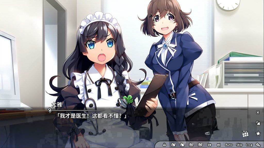 《灰色：幻影扳机01-07卷合集》v1.0.0，steam特别好评的枪械美少女悬疑与恋爱视觉小说游戏