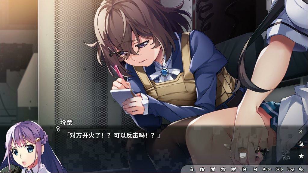 《灰色：幻影扳机01-07卷合集》v1.0.0，steam特别好评的枪械美少女悬疑与恋爱视觉小说游戏