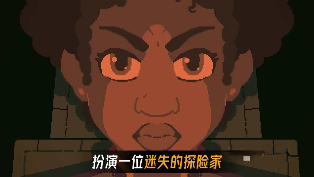 《被遗弃的星球》v1.3.8解锁完整版，steam特别好评的像素风太空科幻点击式解谜冒险游戏