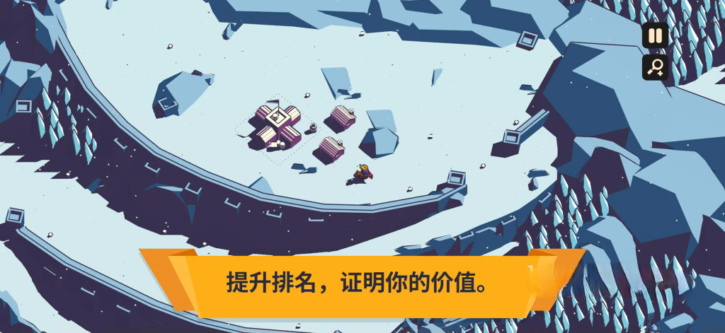 《王权陨落》v2.12.22，steam好评如潮的低多边形风格3D塔防策略游戏