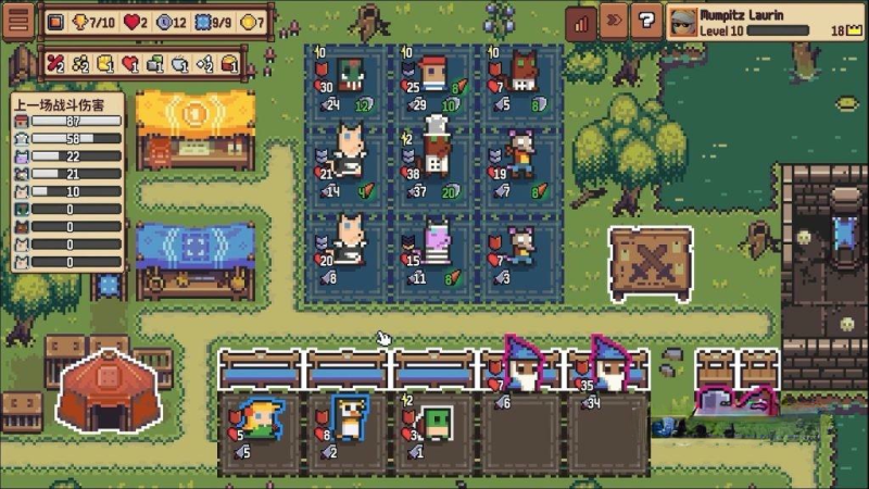 《自走骑士团》v3.9.7,steam特别好评的像素风3×3微型棋盘骑士小队自走棋游戏-绿树游戏社区