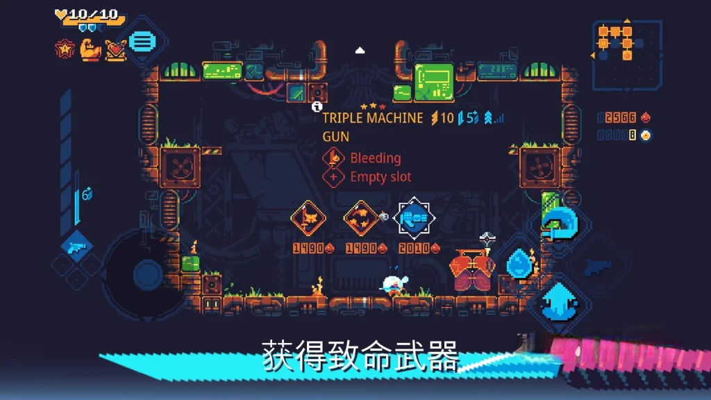 《灾厄逆刃》，Steam特别好评的快节奏像素风肉鸽动作游戏